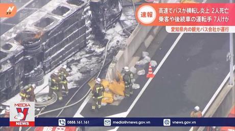 Tai nạn ô tô gây nhiều thương vong tại Nhật Bản