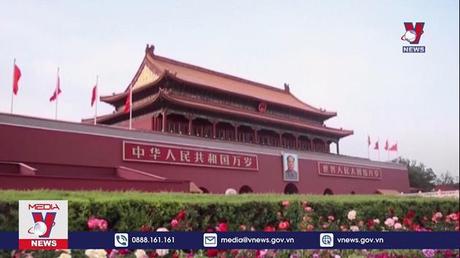 Mỹ bổ sung danh sách hạn chế xuất khẩu sang Trung Quốc