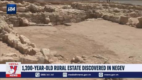 Israel phát hiện di tích cổ có niên đại 1.200 năm