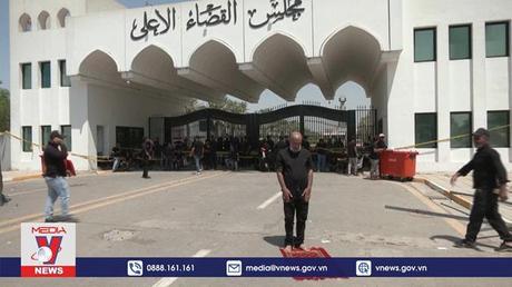 Hệ thống tư pháp Iraq đình chỉ hoạt động