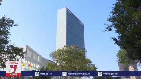 Tổng thống Pháp gặp lãnh đạo IAEA