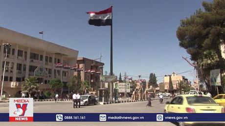 Mỹ không kích một số mục tiêu tại Syria