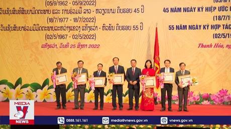 Thanh Hóa kỷ niệm 60 năm quan hệ Việt Nam - Lào