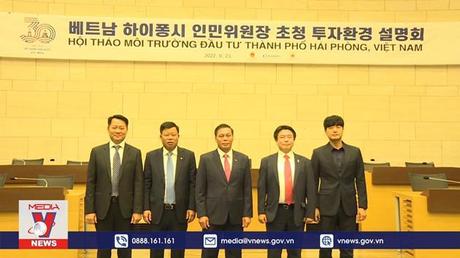 Hải Phòng tìm kiếm nhà đầu tư từ Hàn Quốc