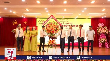 Báo Hà Tĩnh 60 năm sáng tạo, bản lĩnh và chuyên nghiệp