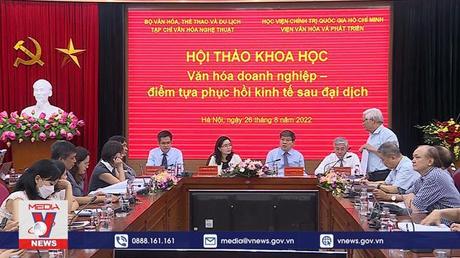 Văn hóa doanh nghiệp - “chìa khóa” thành công