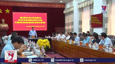 Bản tin thời sự 13h ngày 26/8/2022