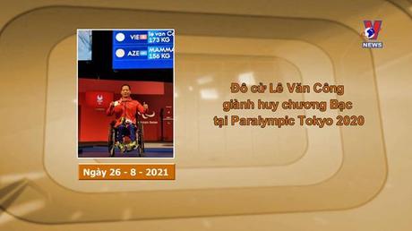 Khoảnh khắc & Sự kiện ngày 26/8/2022