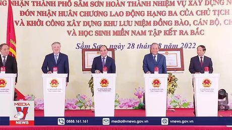 Lễ khởi công Khu lưu niệm đồng bào, chiến sỹ miền Nam tập kết ra Bắc