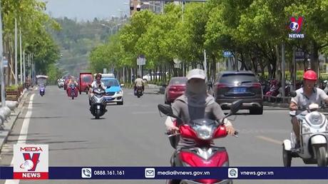 Bản tin thời sự 21h ngày 29/8/2022