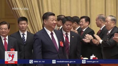 Trung Quốc ấn định thời điểm tổ chức Đại hội Đảng XX