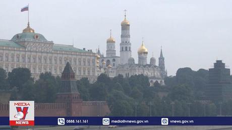 Tổng thống Ukraine gặp phái bộ IAEA