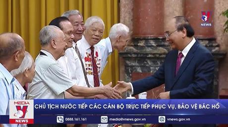 Bản tin thời sự 22h ngày 31/8/2022