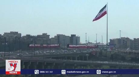 Iran phản hồi Mỹ về đề xuất thỏa thuận hạt nhân