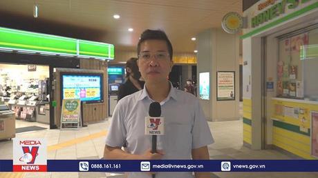 Đồng yen mất giá kỷ lục so với đồng USD