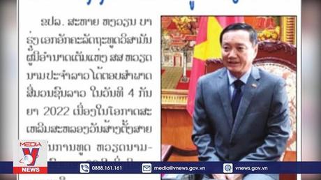 Báo chí Lào đưa tin về 60 năm quan hệ Việt Nam - Lào