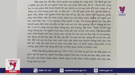 Thư của Chủ tịch nước nhân dịp khai giảng năm học mới