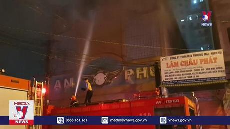 Bình Dương họp báo về vụ hỏa hoạn khiến 32 người tử vong