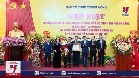 Kỷ niệm 60 năm ngày truyền thống Bảo vệ chính trị nội bộ Đảng