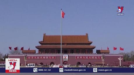 Trung Quốc thảo luận hàng loạt dự thảo văn kiện trình Đại hội XX