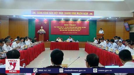 Đề xuất chính sách mới phát triển vùng Bắc Trung bộ và Duyên hải Trung bộ