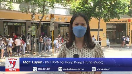 Hong Kong (Trung Quốc) hạ độ tuổi áp dụng thẻ thông hành vaccine