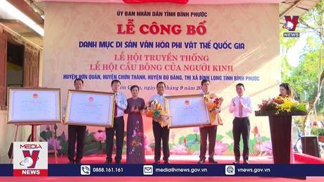 Bình Phước: Công bố Di sản văn hóa phi vật thể quốc gia Lễ hội Cầu Bông