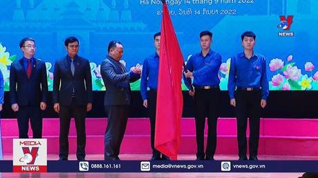 Chương trình Gặp gỡ Hữu nghị Thanh niên Việt Nam - Lào năm 2022
