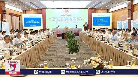 Hội nghị thẩm định quy hoạch tổng thể Quốc gia