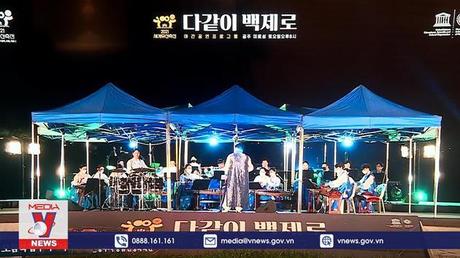 Quảng bá di sản thế giới của Hàn Quốc tại Việt Nam