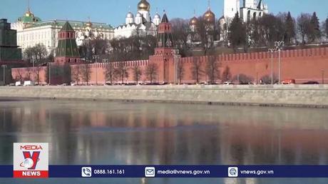 Mỹ tiếp tục viện trợ quân sự cho Ukraine