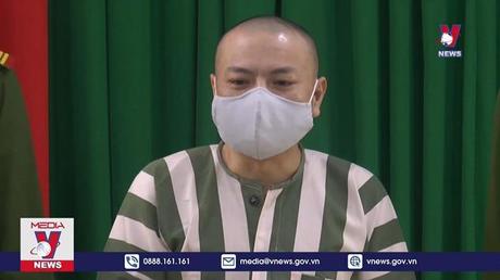 Công bố quyết định ân giảm án cho tử tù Đặng Văn Hiến