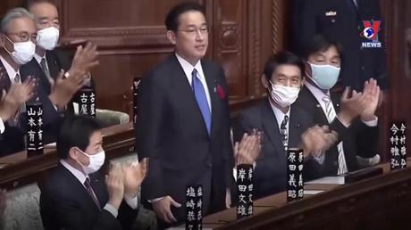 Khoảnh khắc & sự kiện ngày 16/9/2022