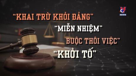 Học Bác mỗi ngày: Bác Hồ nói về chủ nghĩa cá nhân