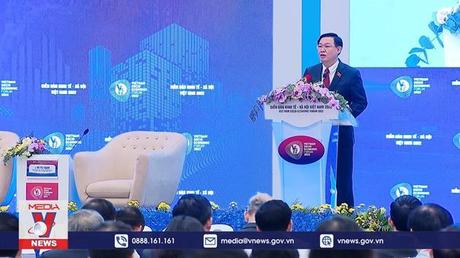 ﻿Bế mạc Diễn đàn Kinh tế - Xã hội Việt Nam 2022