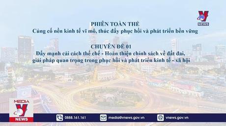 Diễn đàn kinh tế - xã hội Việt Nam 2022