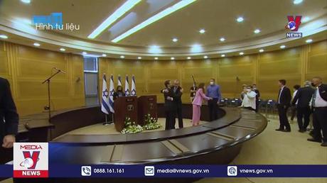 Thăm dò dư luận tổng tuyển cử Israel