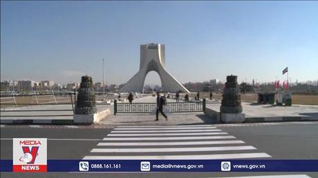 Iran kêu gọi có sự đảm bảo về thỏa thuận hạt nhân