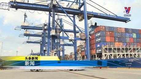 Bản tin tiếng Trung ngày 21/9/2022