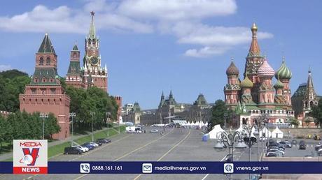 Hạ viện Mỹ thông qua dự luật trừng phạt nhiều công dân Nga