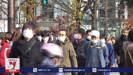 Nhật Bản không thay đổi chính sách tiền tệ