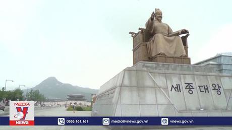 Nhật Bản, Hàn Quốc nhất trí cải thiện quan hệ song phương