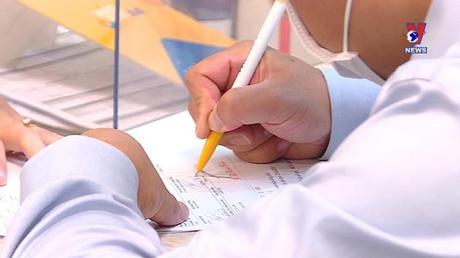 Bản tin Tiếng Anh ngày 22/9/2022