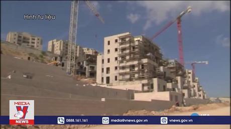 Israel cam kết ủng hộ giải pháp hai nhà nước với Palestine