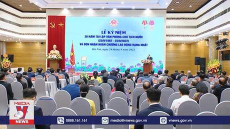 Lãnh đạo Đảng, Nhà nước dự Lễ kỷ niệm 30 năm tái lập Văn phòng Chủ tịch nước