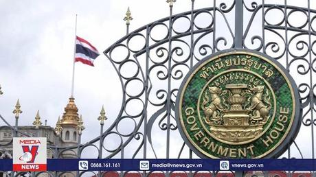 Tổng thống Mỹ không dự Hội nghị cấp cao APEC tại Thái Lan