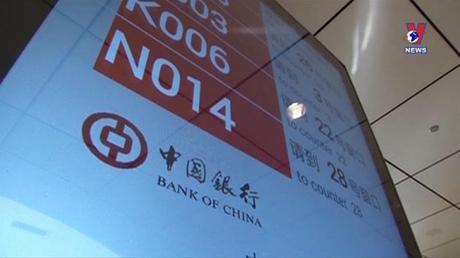 Thế giới hôm nay: Châu Á oằn mình trong 