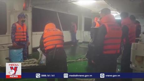 Quảng Nam chủ động ứng phó với cơn bão số 4