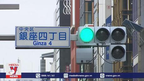 Nhật Bản triển khai chương trình kích cầu du lịch mới