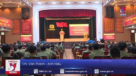 Xây dựng lực lượng công an nhân dân đáp ứng yêu cầu trong tình hình mới